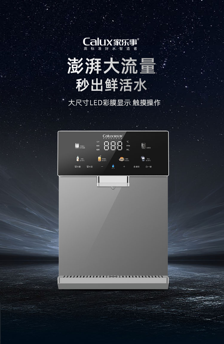 威尼斯注册送28