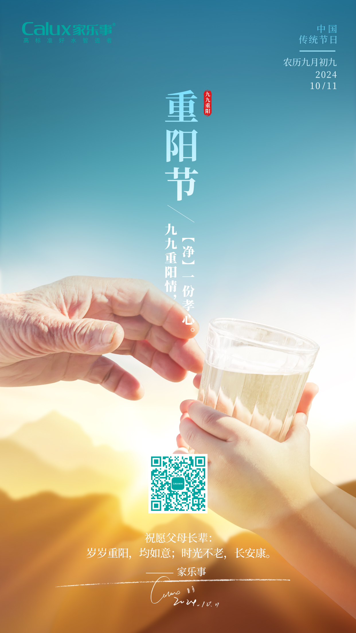 威尼斯注册送28