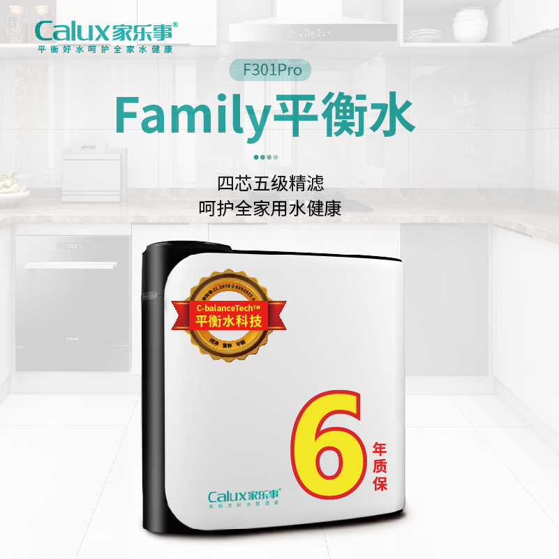 威尼斯注册送28