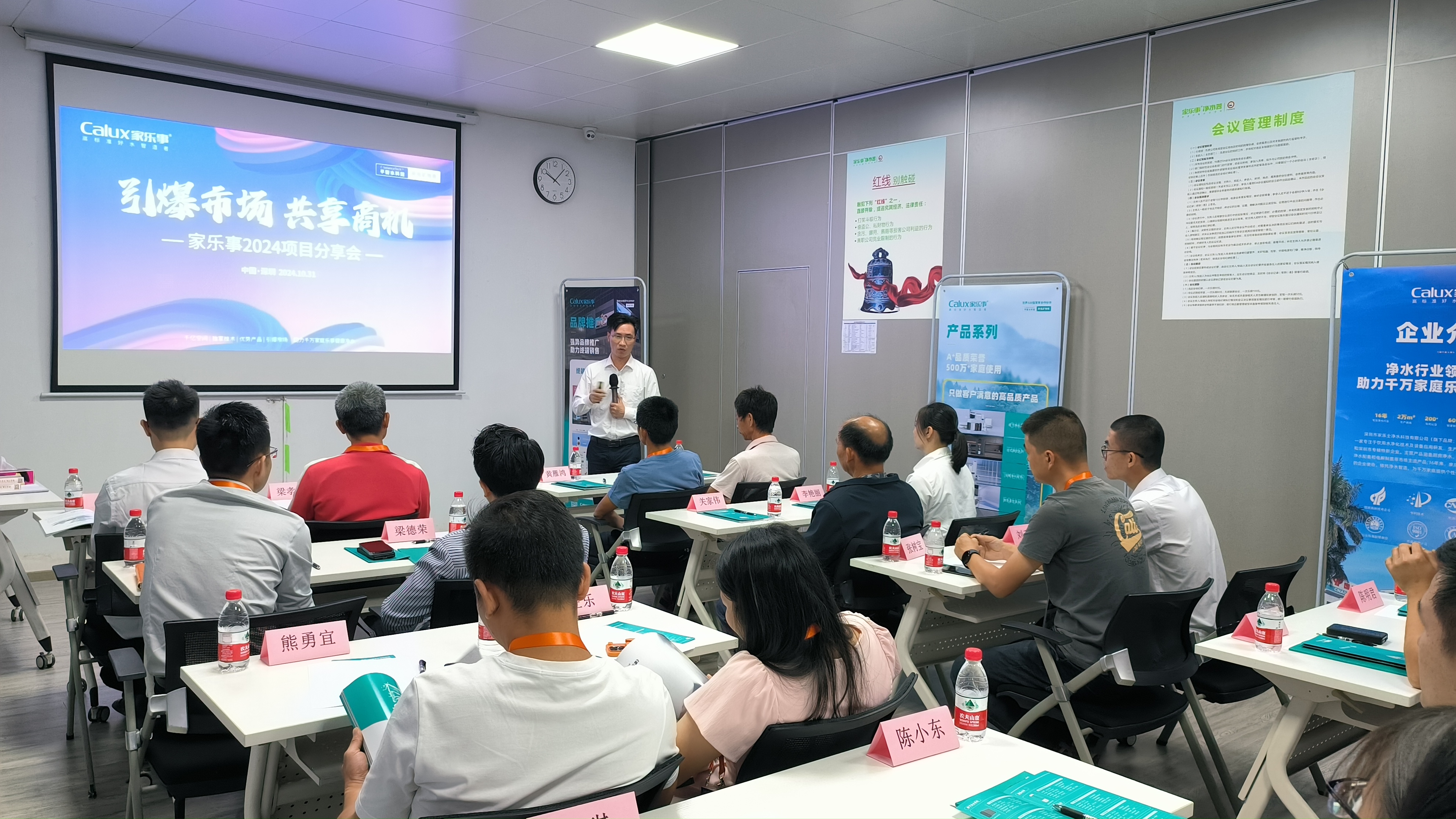 威尼斯注册送28