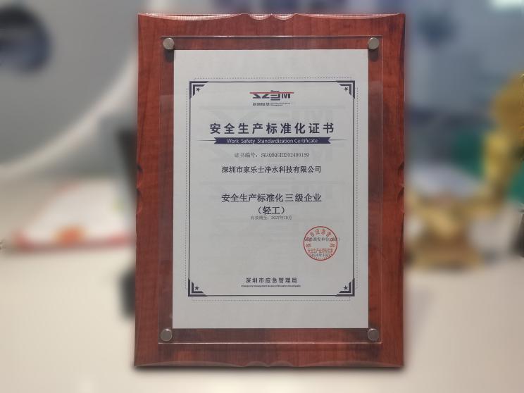 威尼斯注册送28