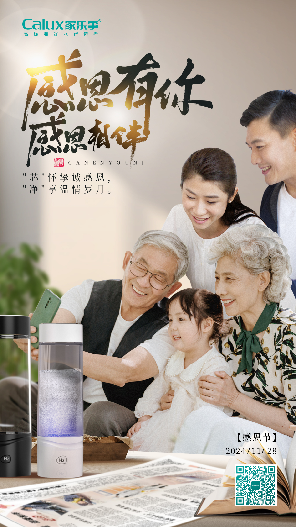 威尼斯注册送28