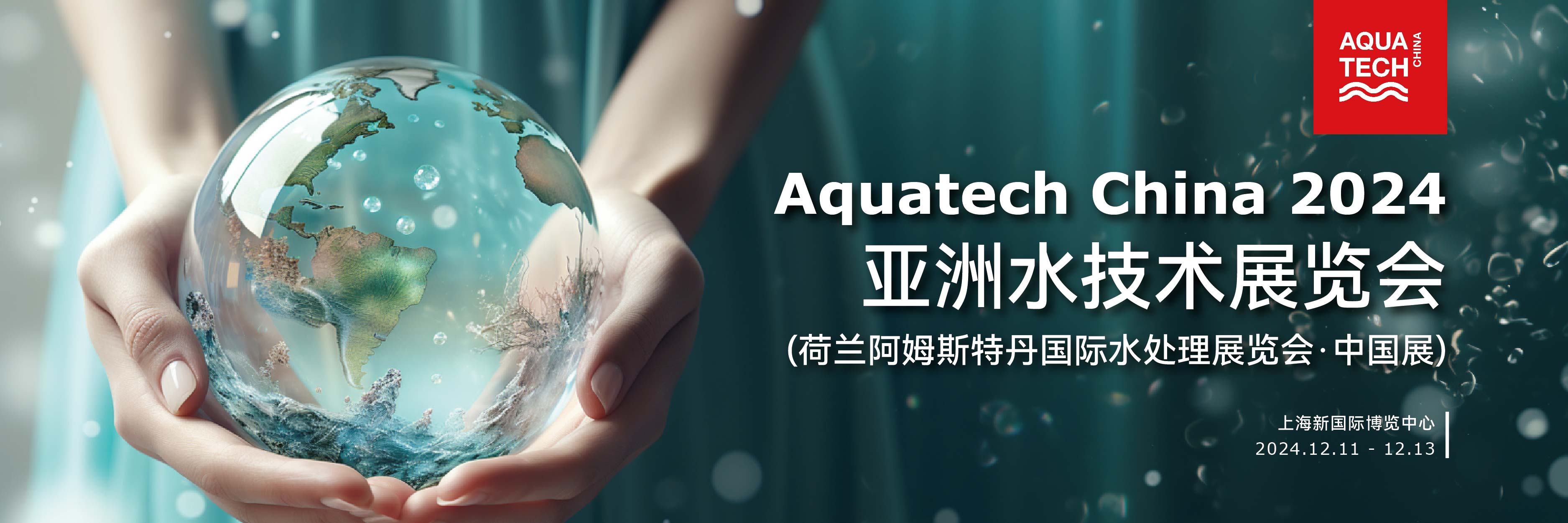 威尼斯注册送28