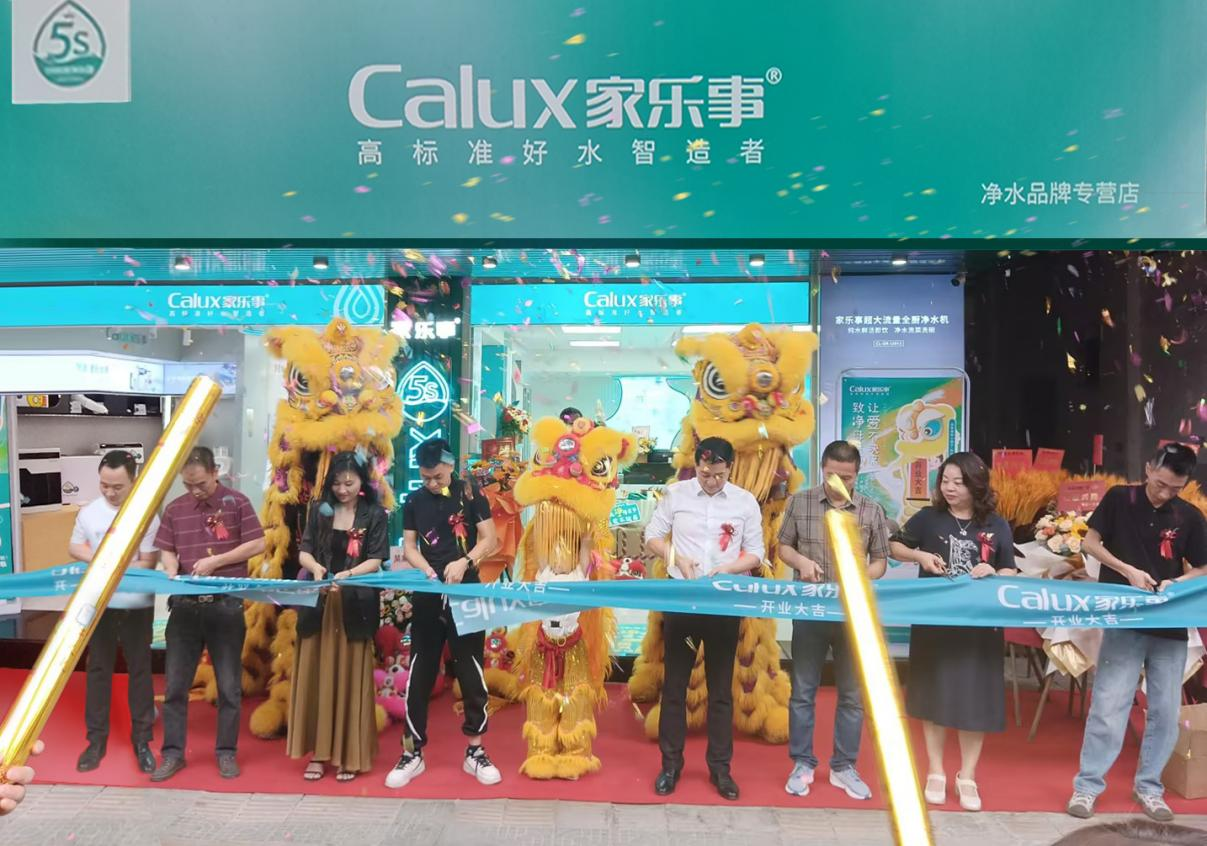 威尼斯注册送28