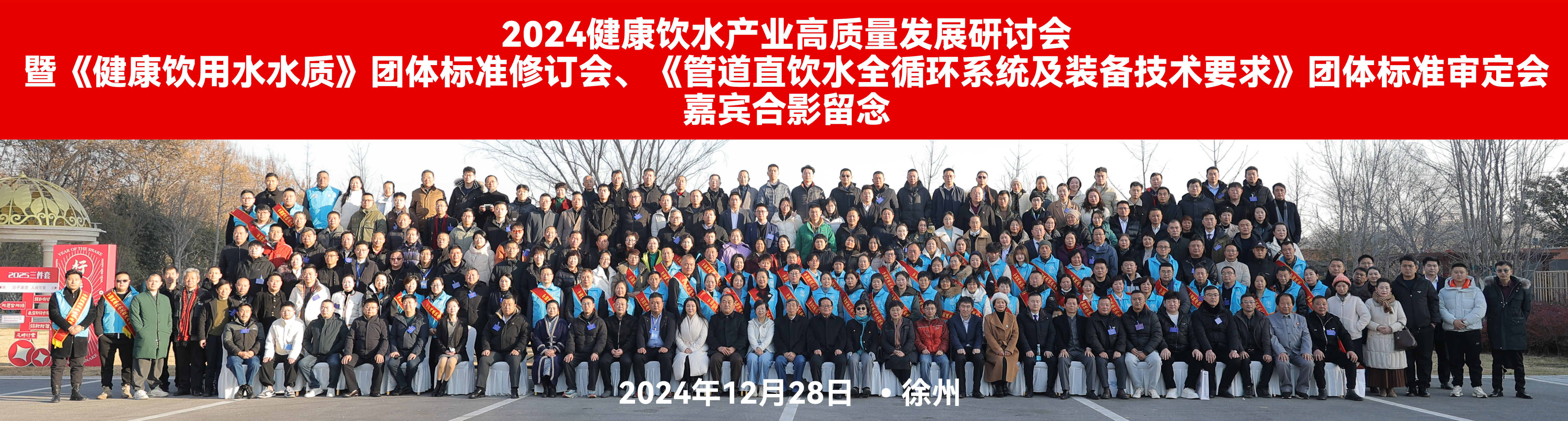 威尼斯注册送28