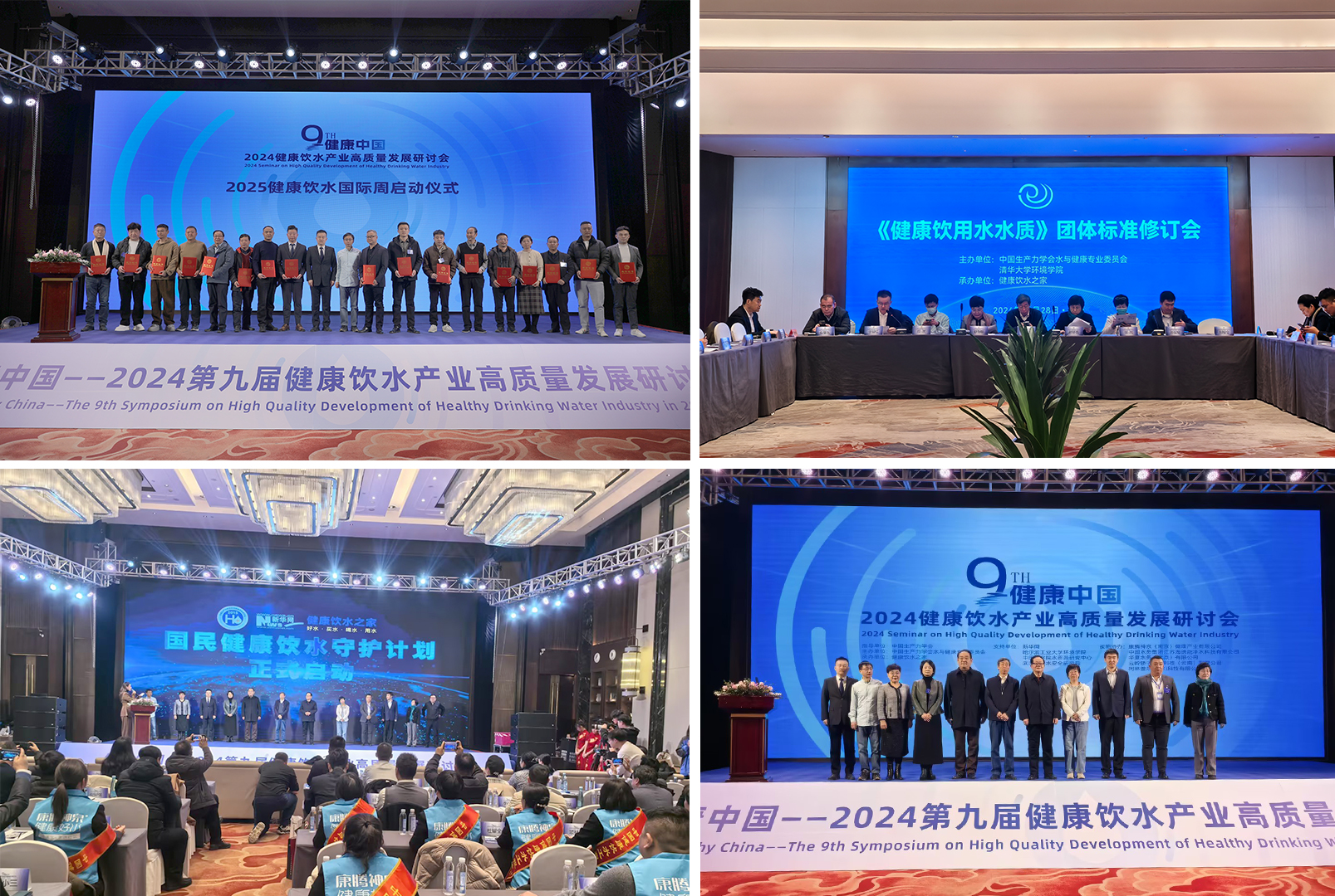 威尼斯注册送28