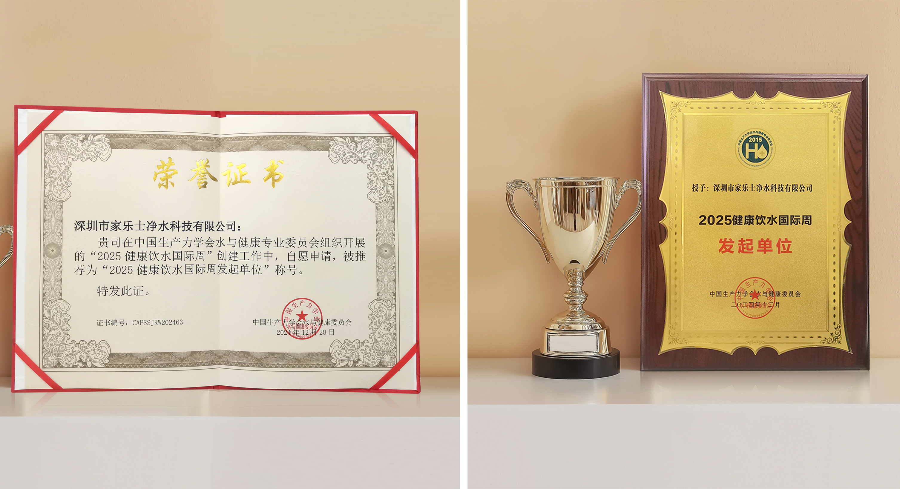 威尼斯注册送28