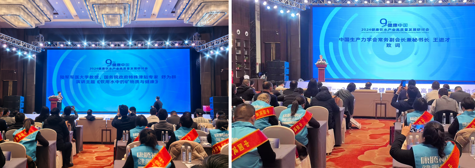 威尼斯注册送28