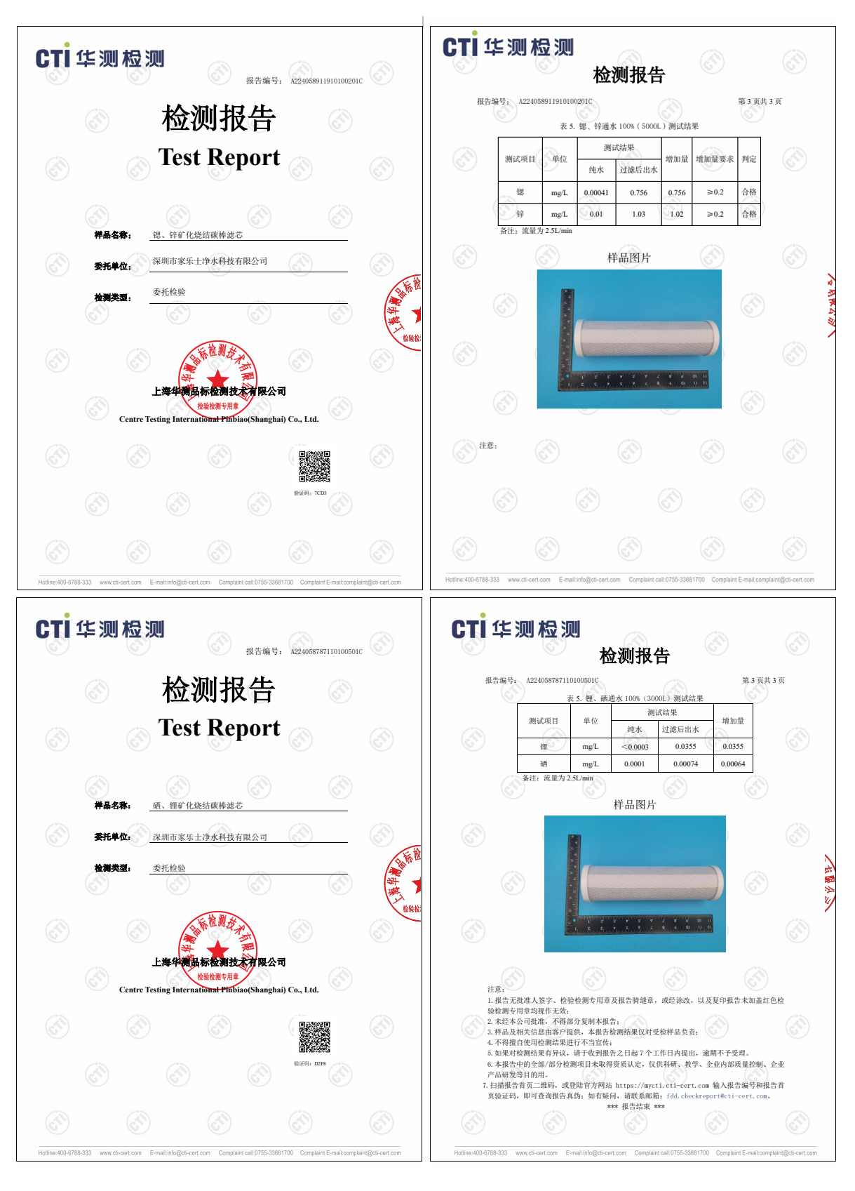 威尼斯注册送28