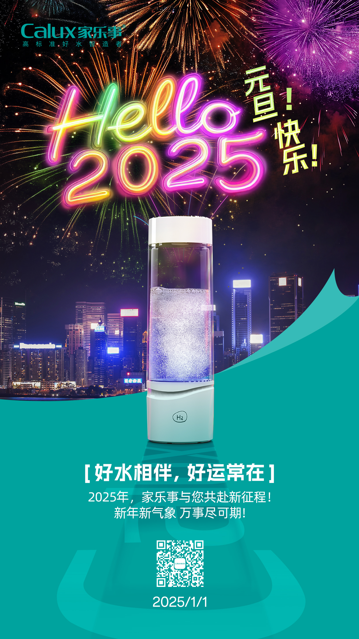 威尼斯注册送28