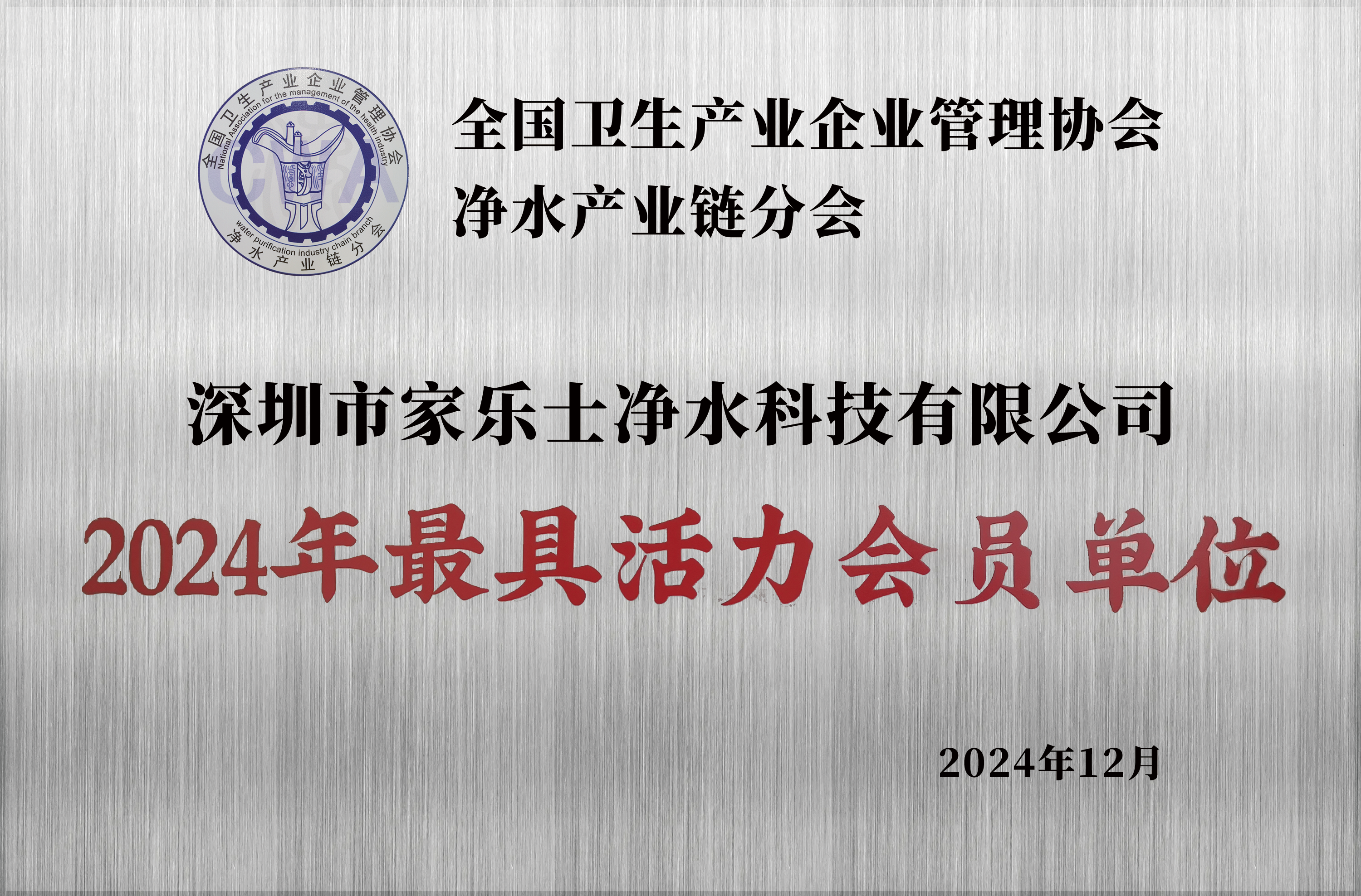 威尼斯注册送28