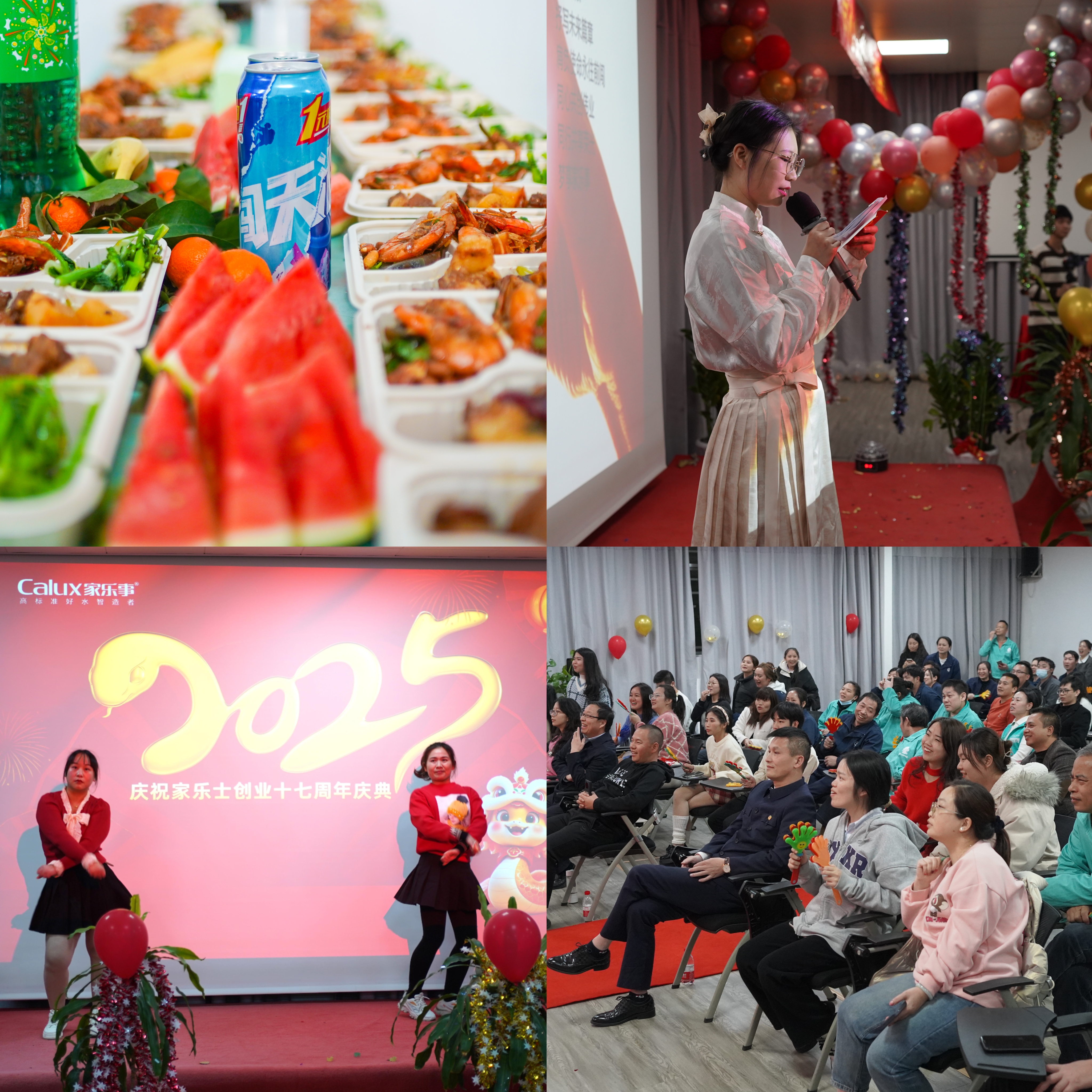 威尼斯注册送28