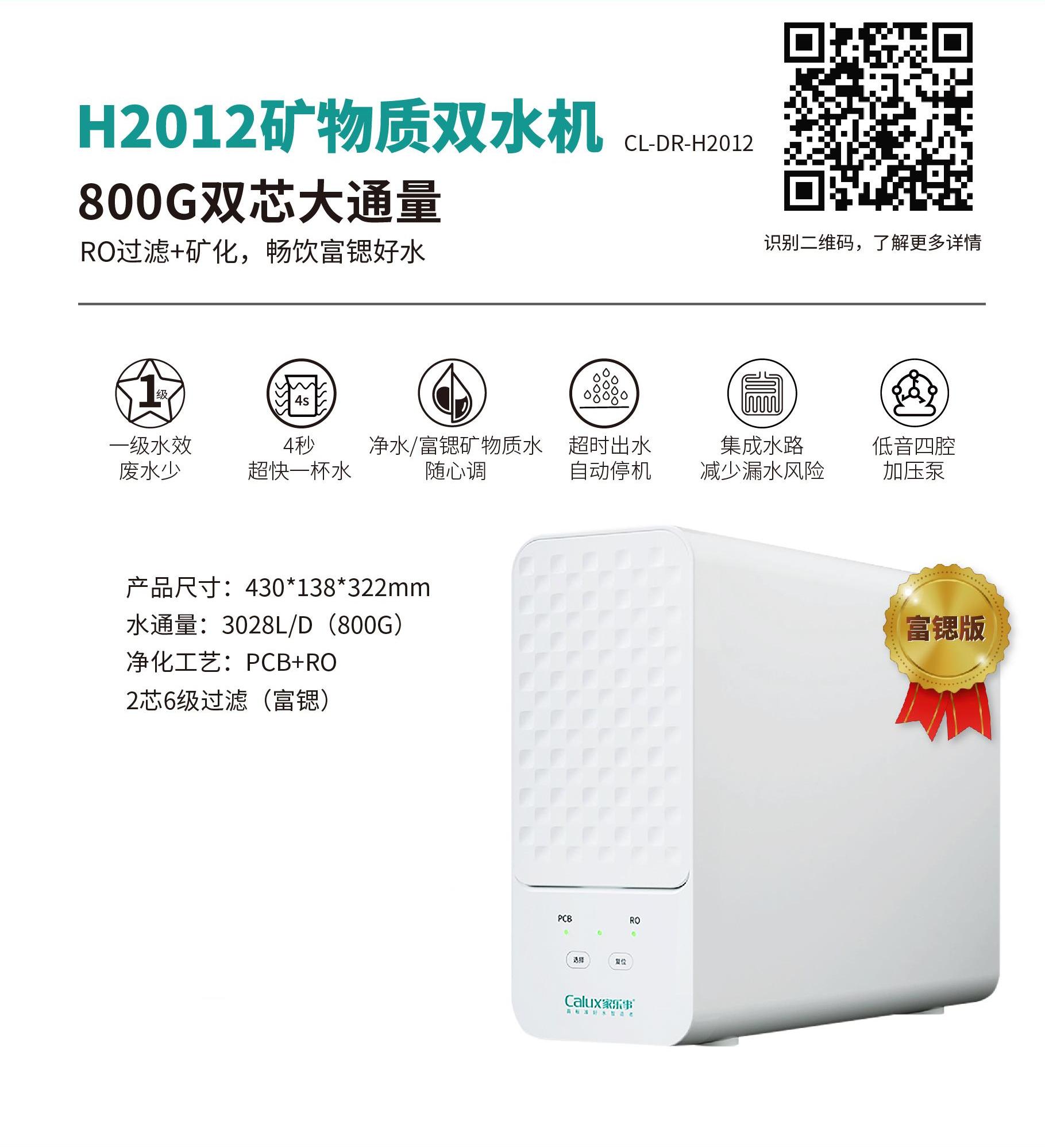 威尼斯注册送28