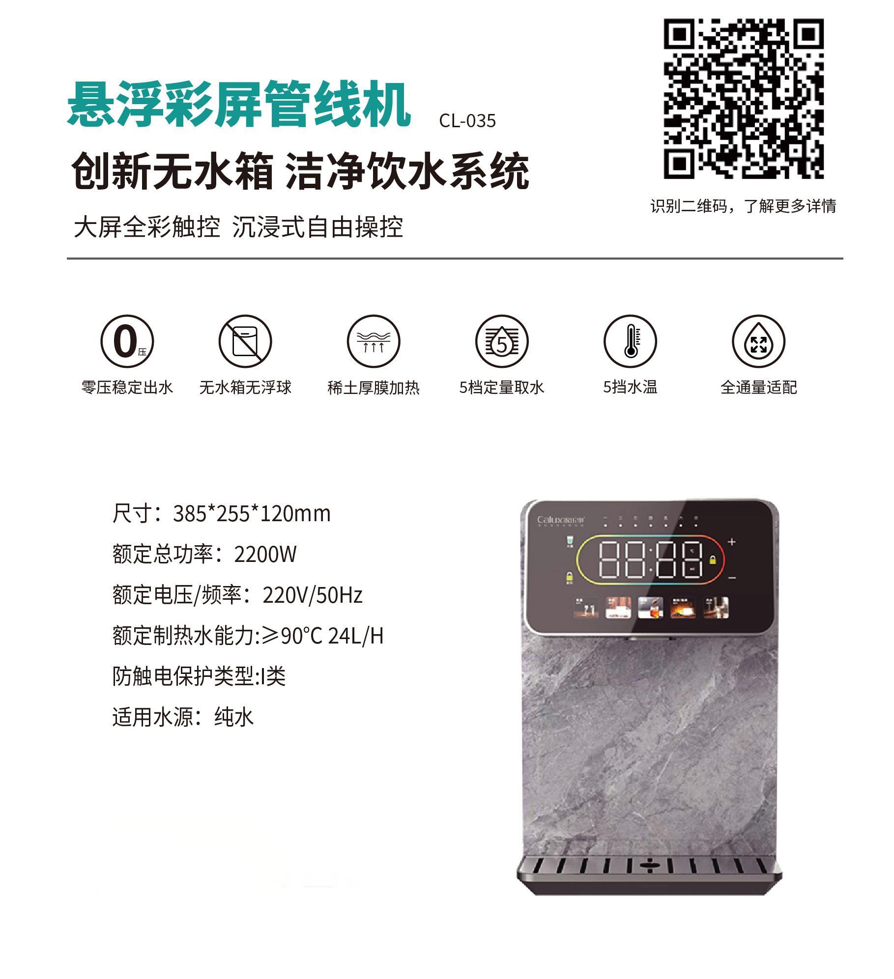 威尼斯注册送28