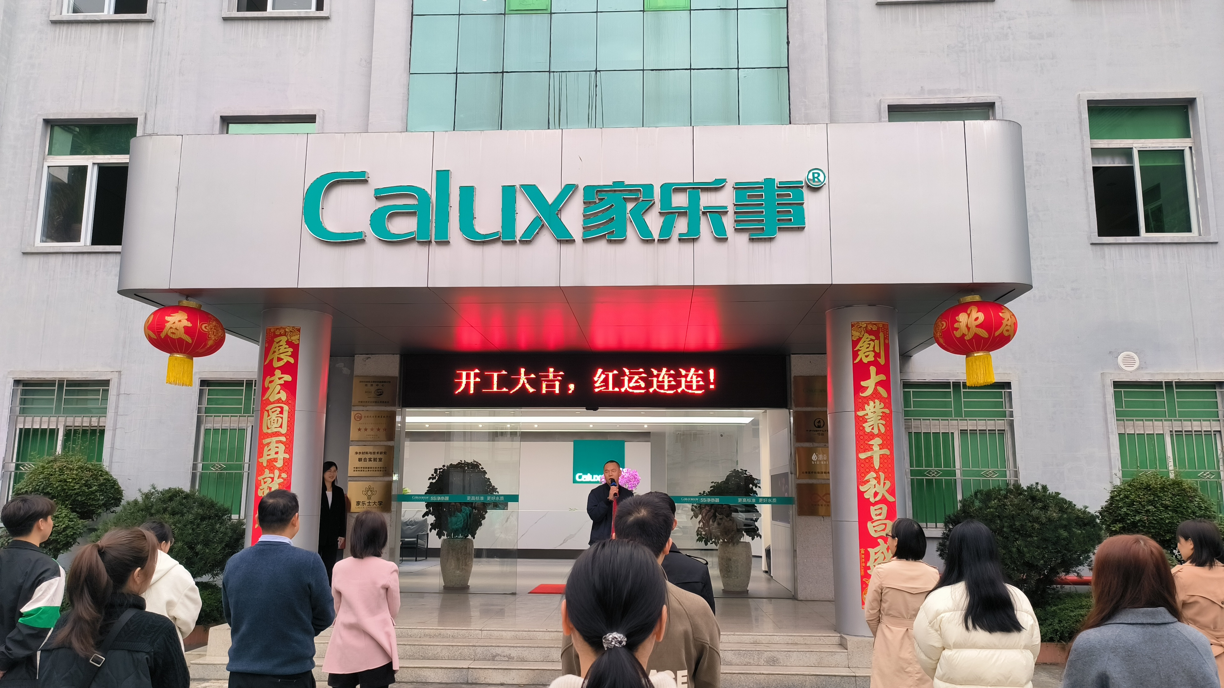 威尼斯注册送28