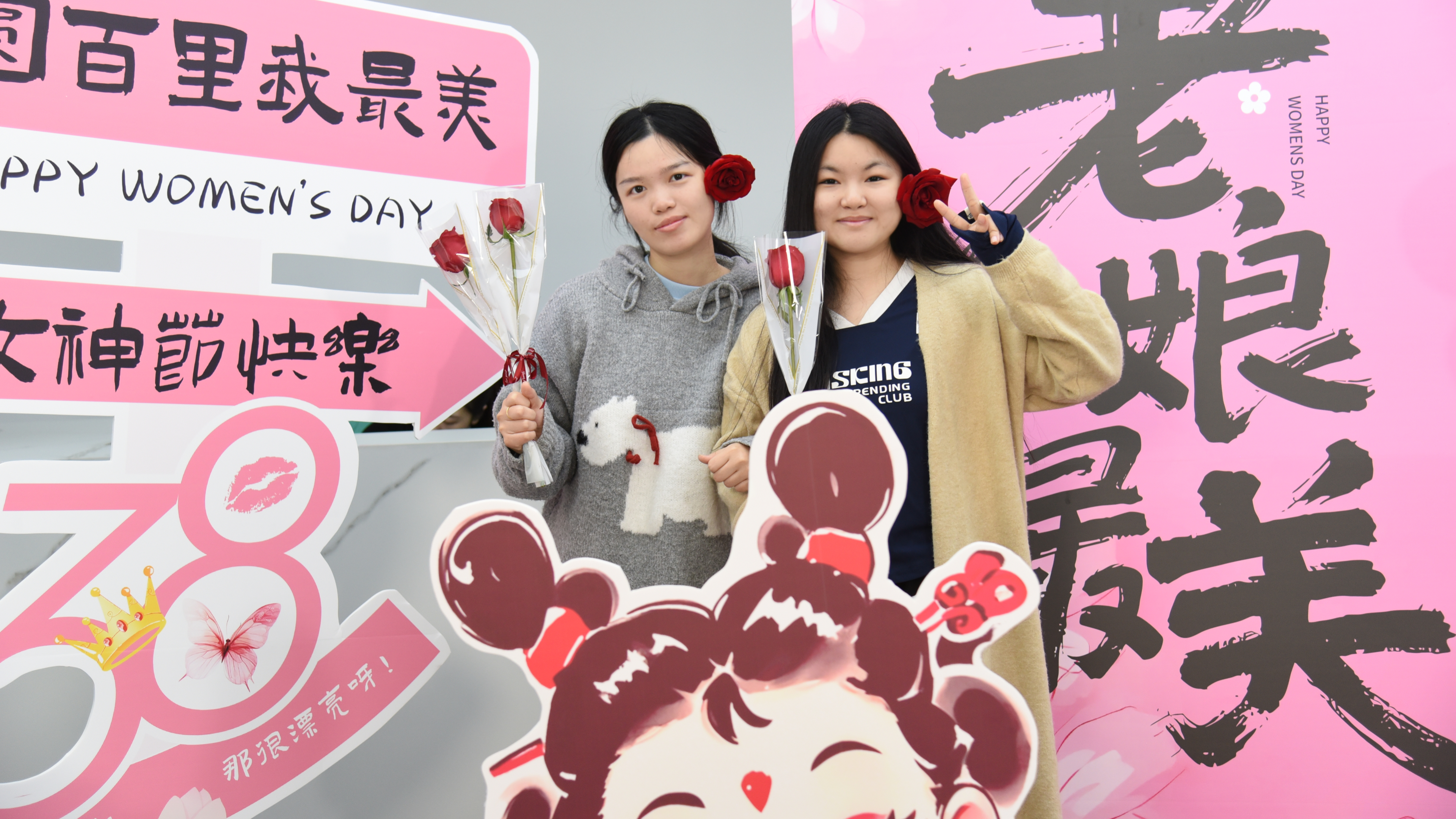 威尼斯注册送28