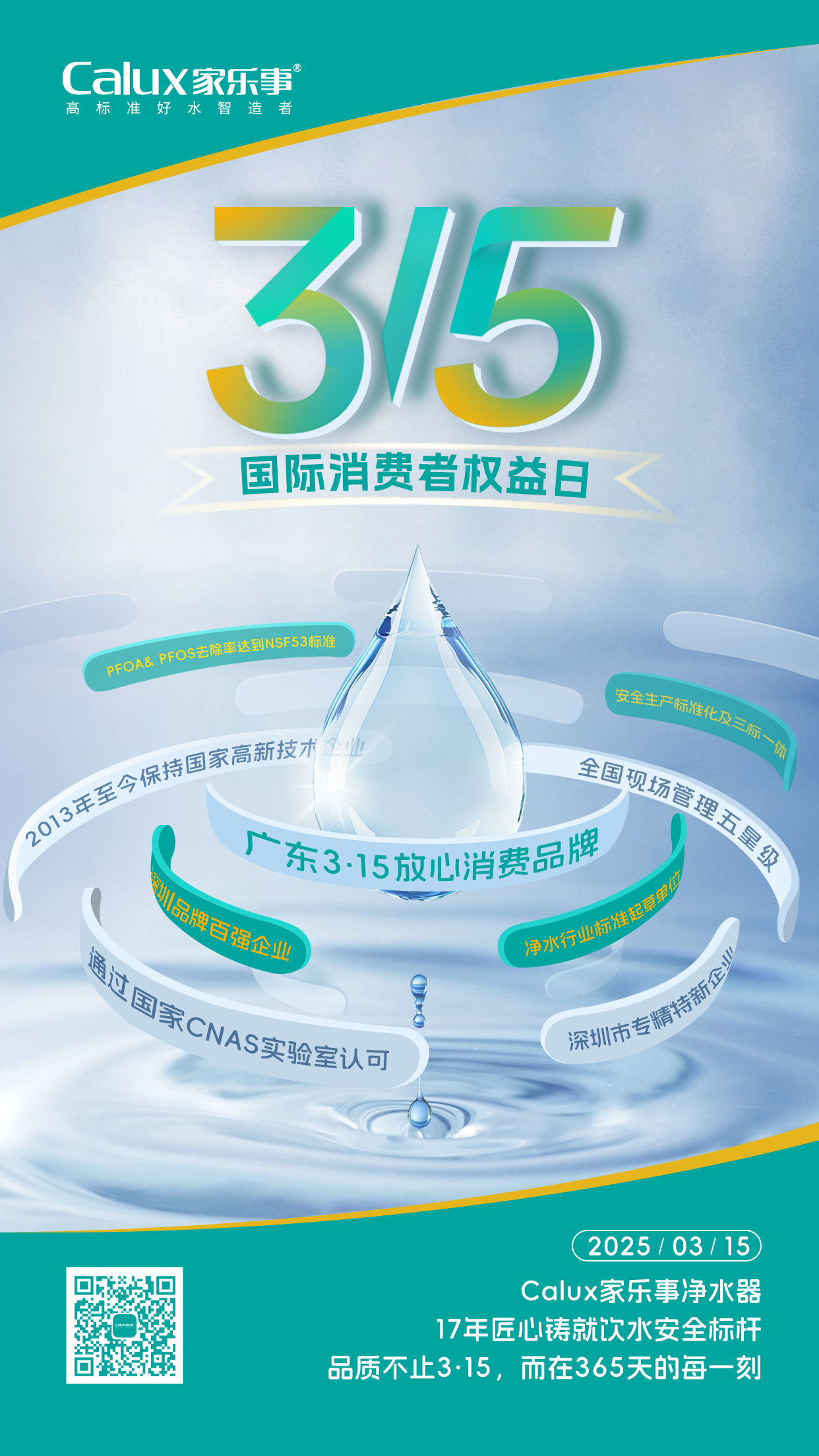 威尼斯注册送28