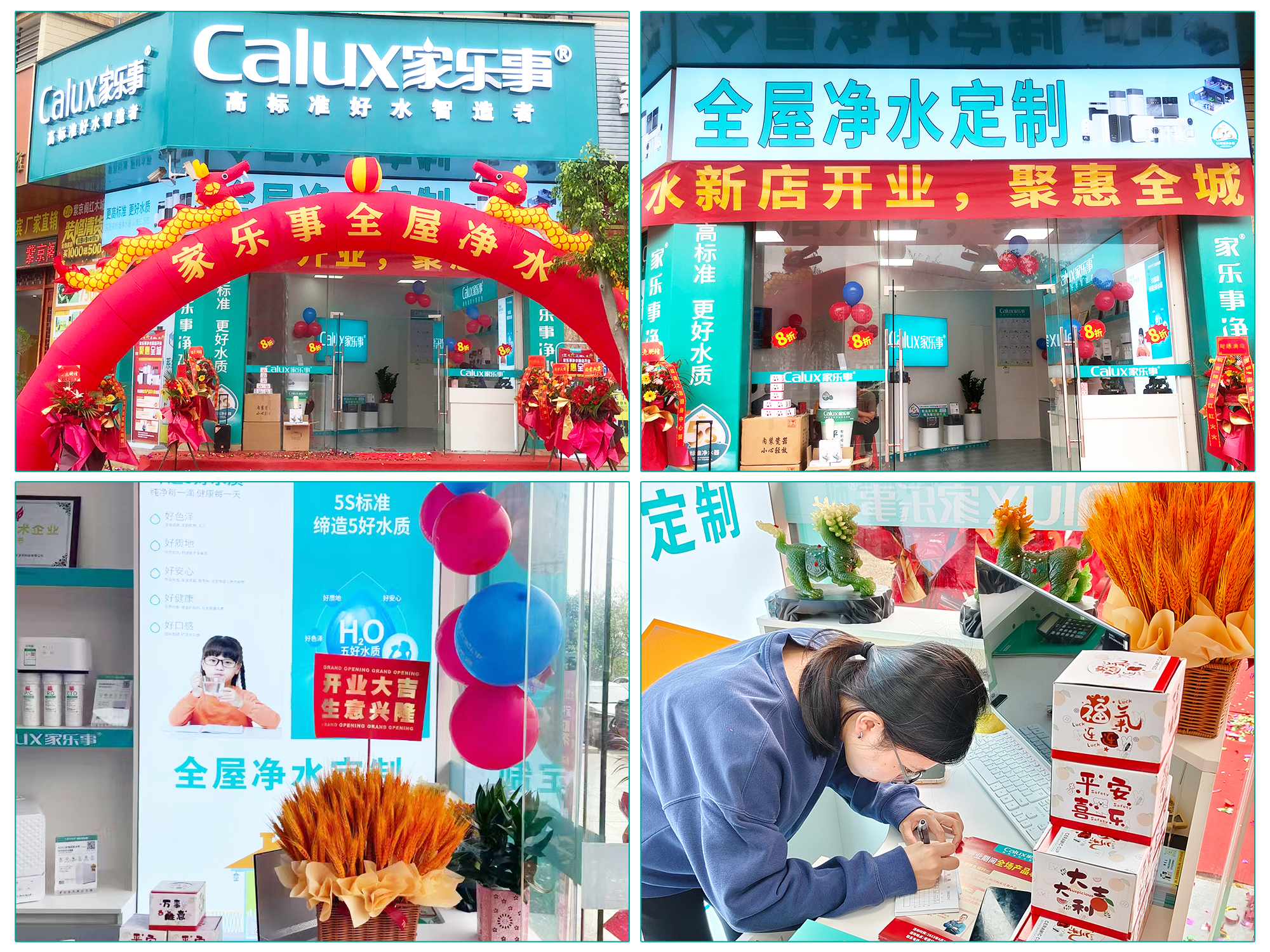 威尼斯注册送28