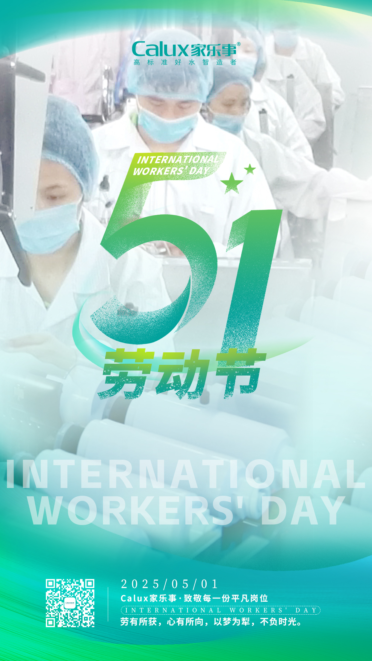 威尼斯注册送28