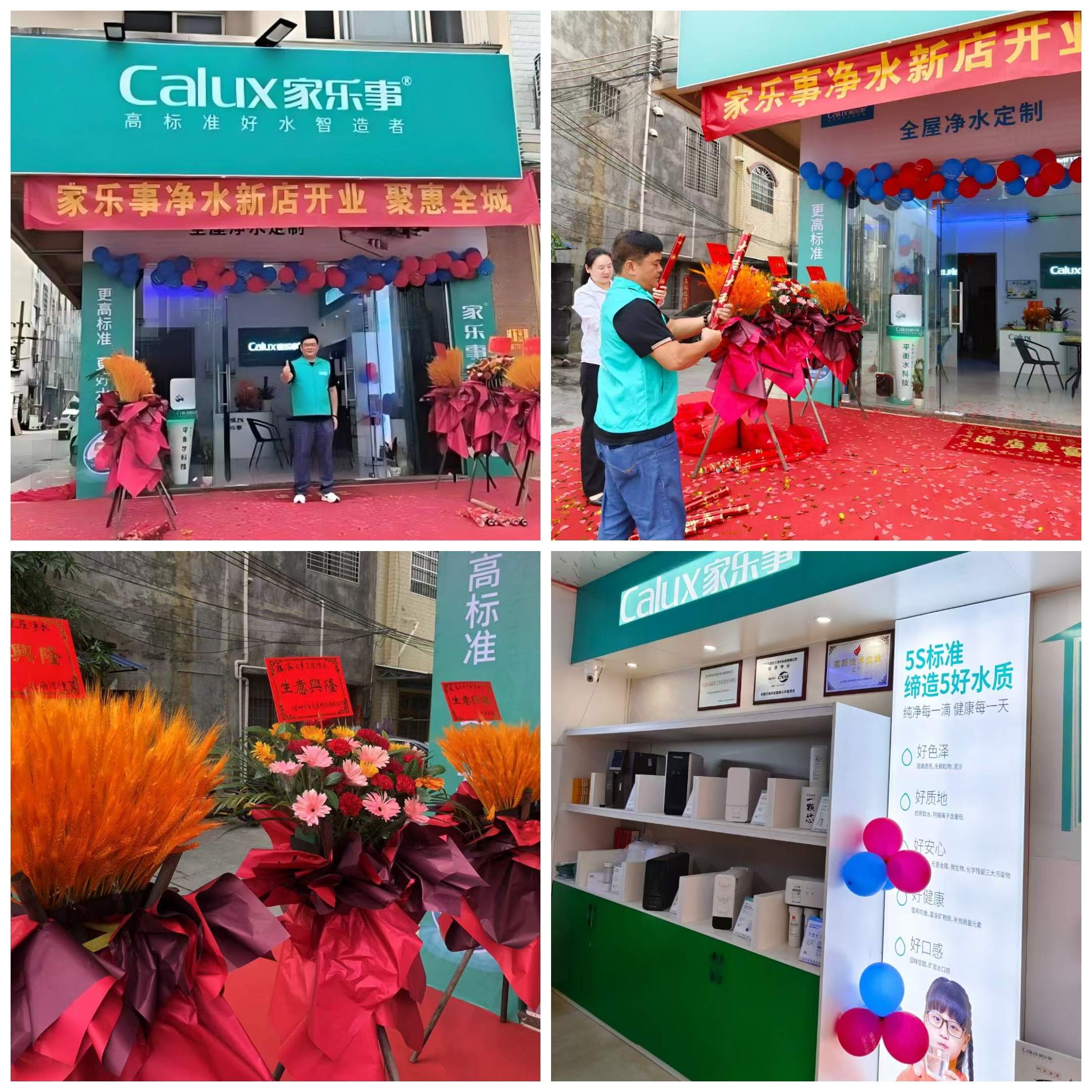 威尼斯注册送28