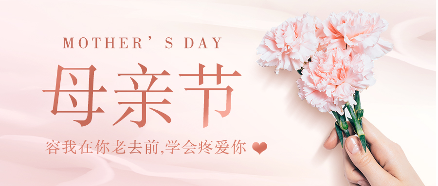 威尼斯注册送28