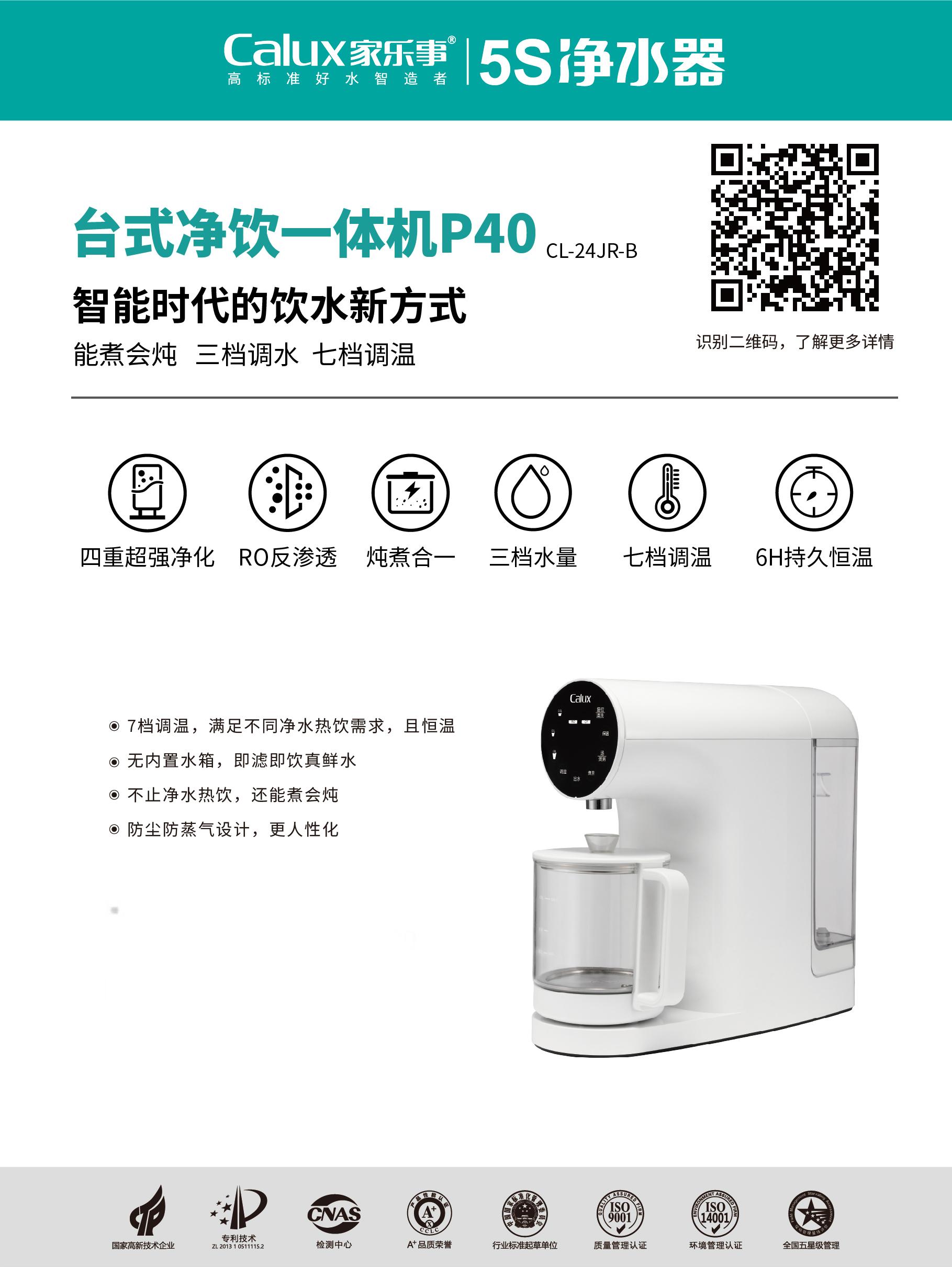 威尼斯注册送28