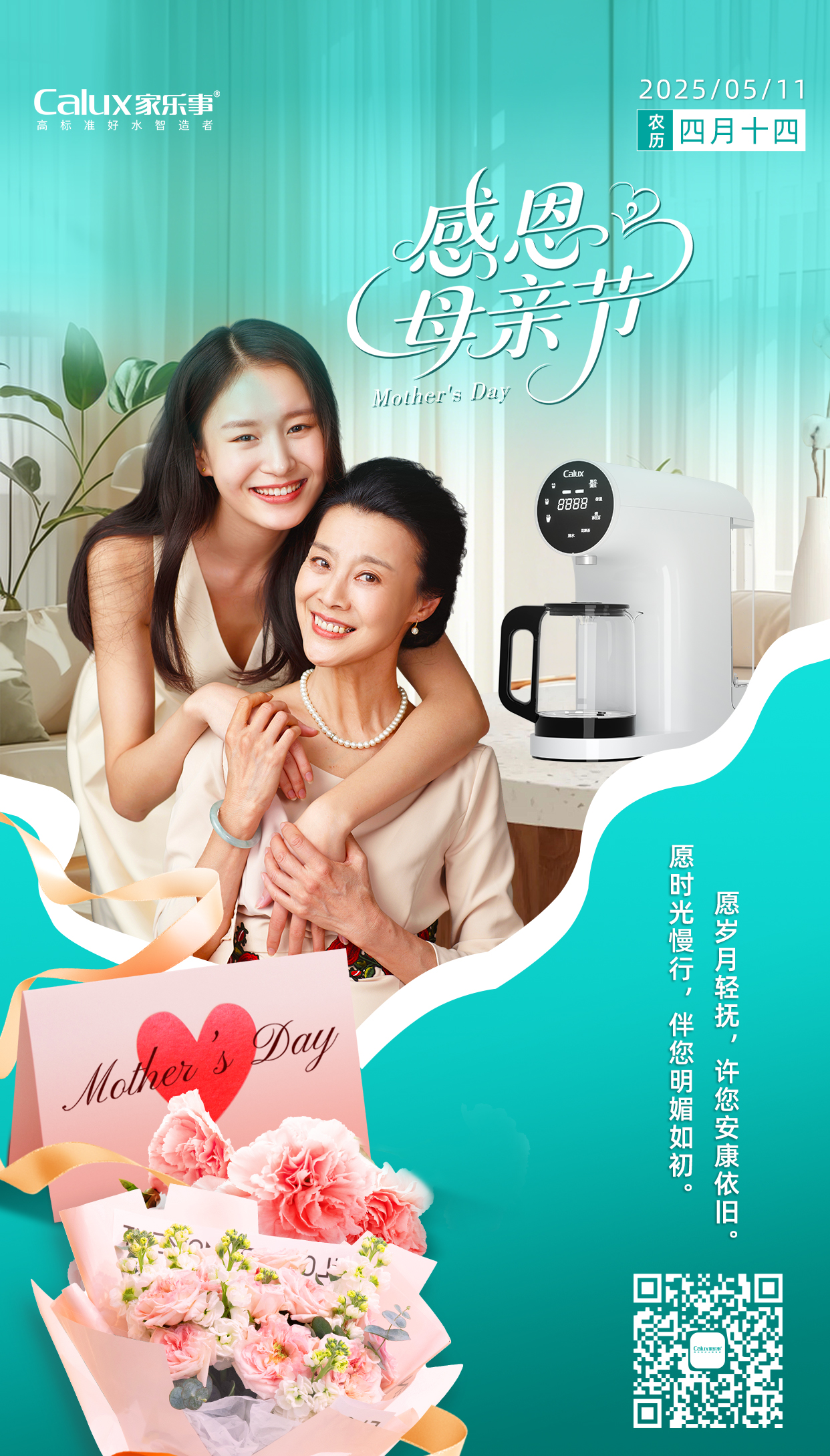 威尼斯注册送28