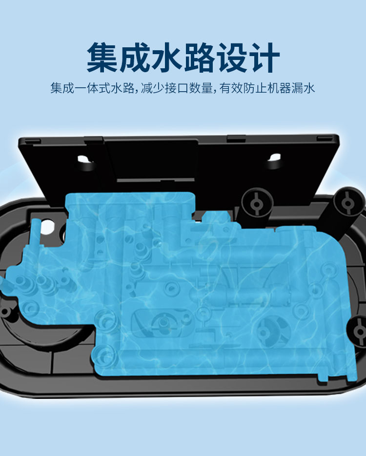 家乐事好水福C1013产品介绍