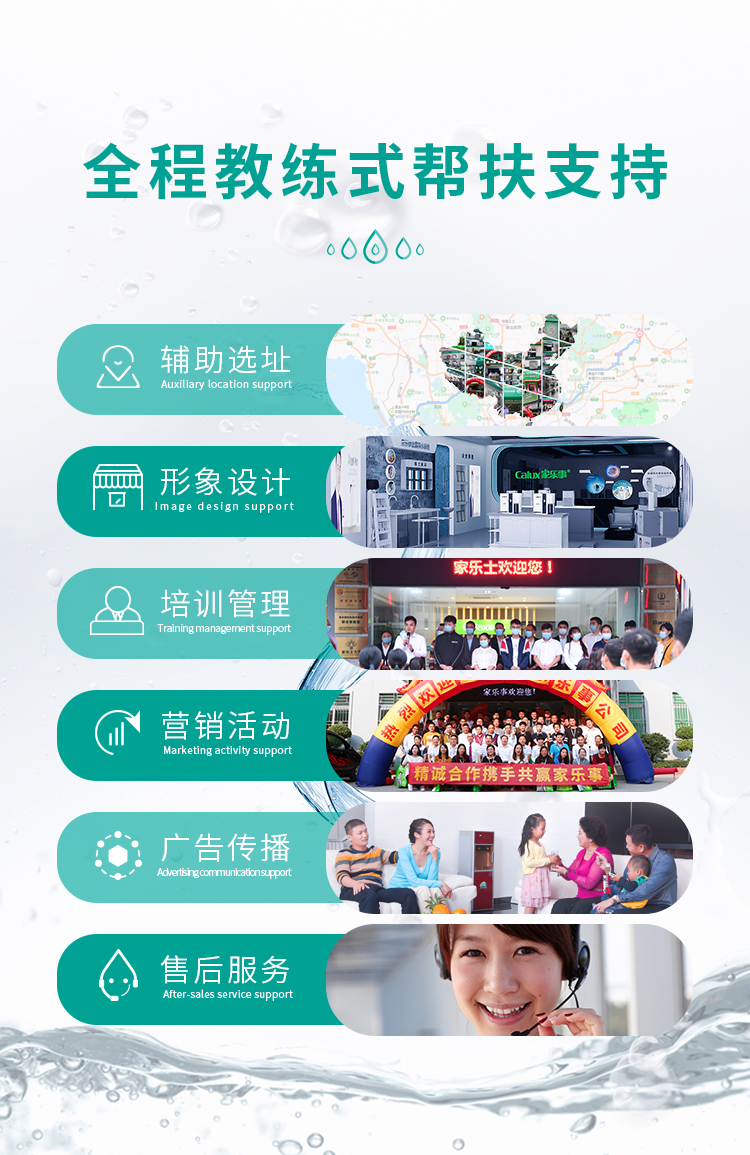 威尼斯注册送28