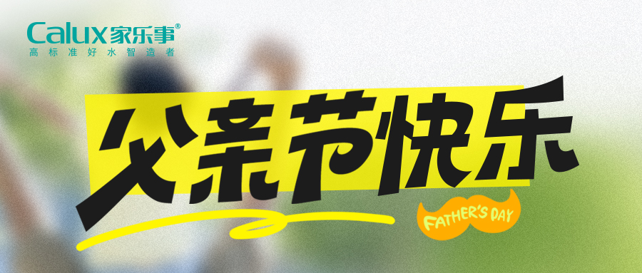 威尼斯注册送28