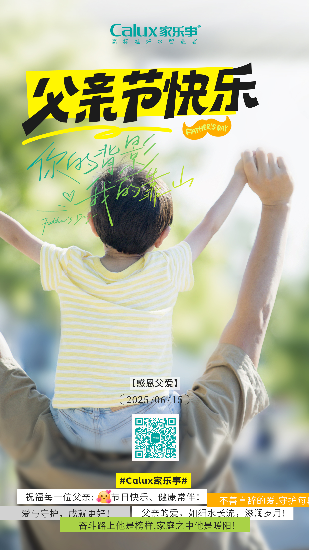 威尼斯注册送28