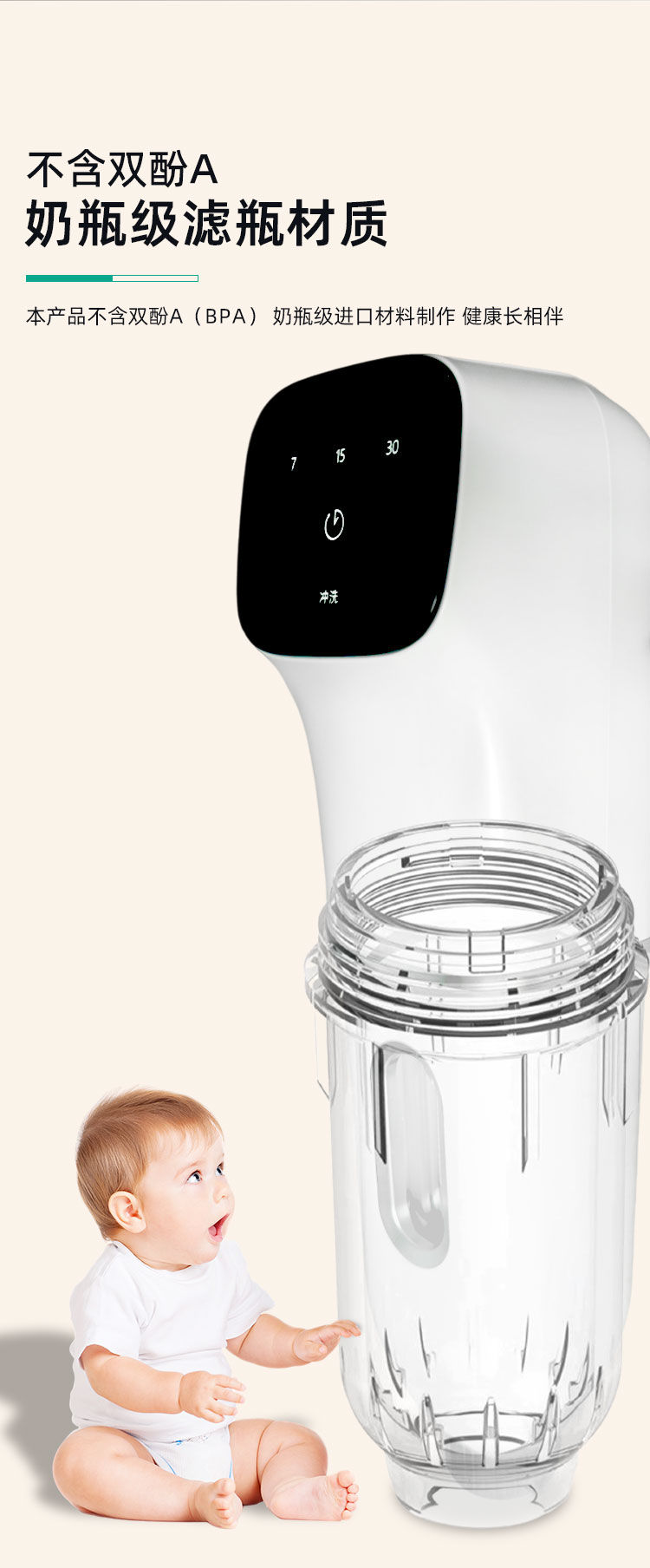 家乐事前置过滤器CL-QZ-12产品介绍