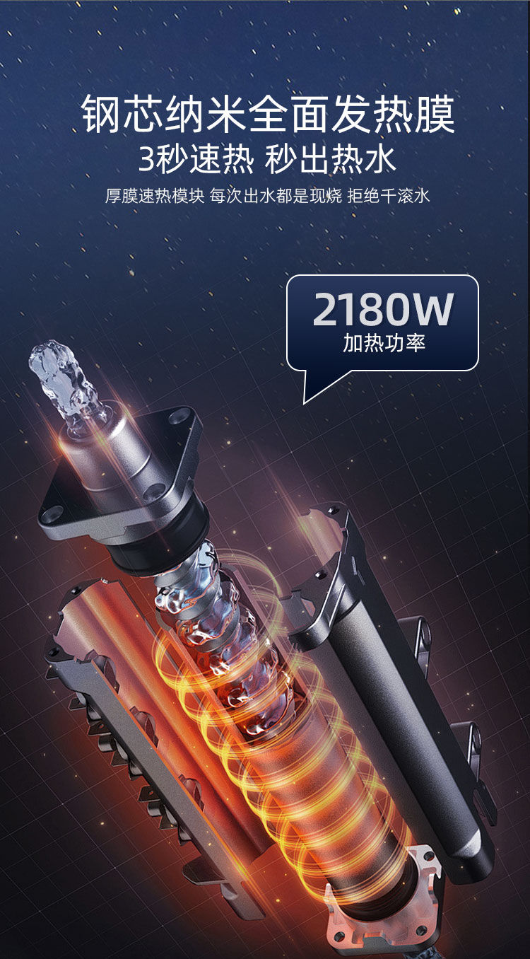 家乐事速腾管线机CL-036（灰色/黑色）产品介绍