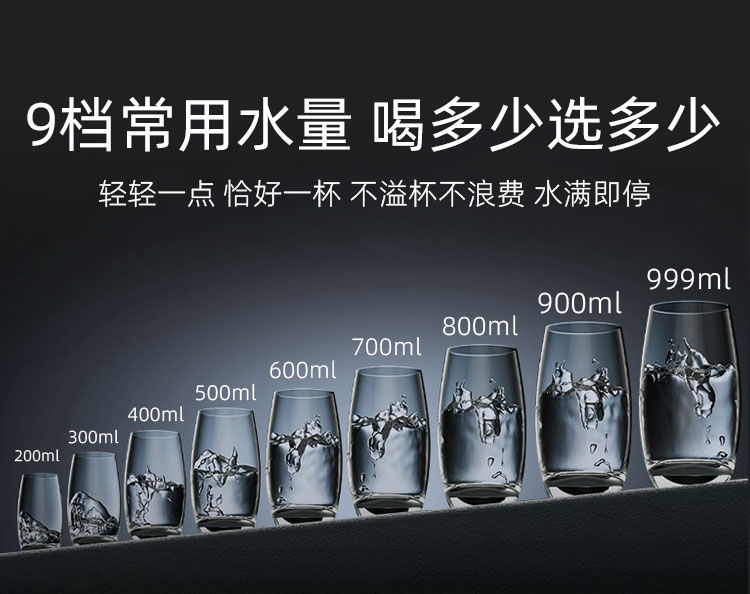 家乐事速腾管线机CL-036（灰色/黑色）产品介绍