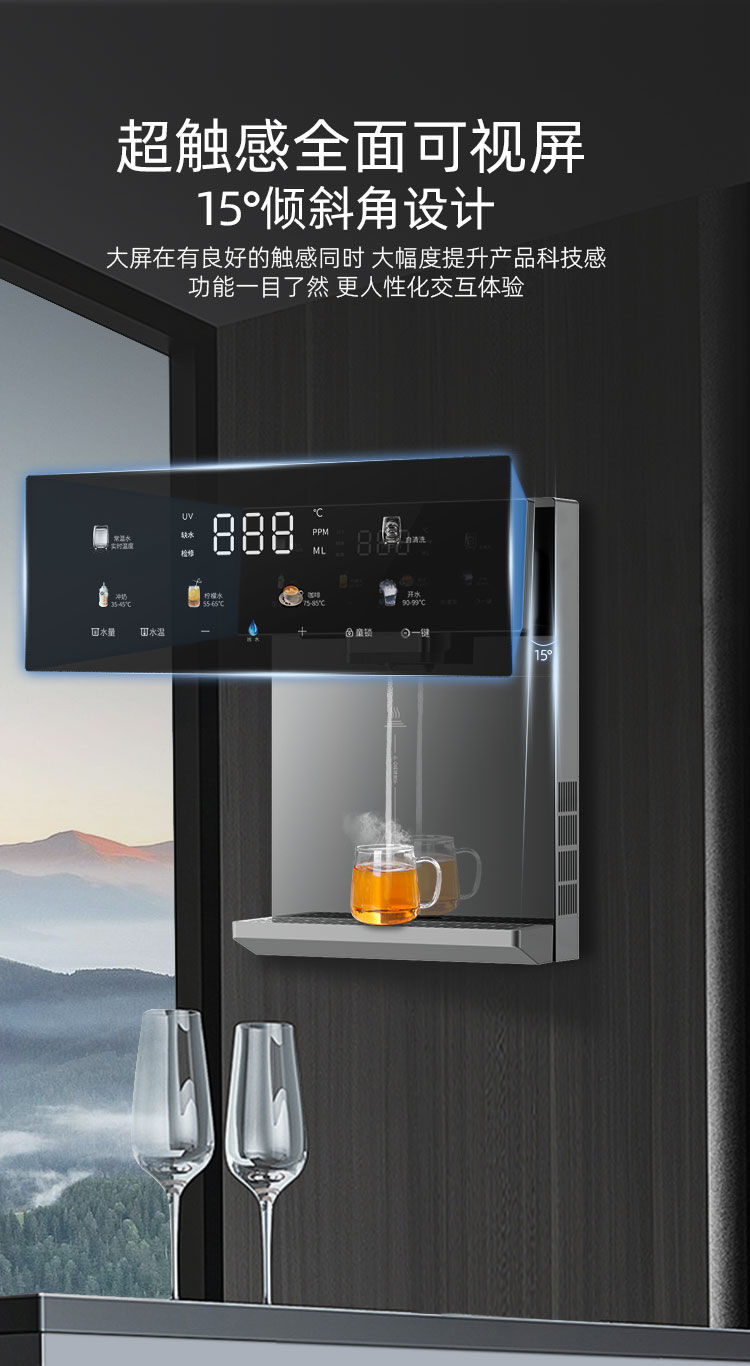 家乐事速腾管线机CL-036（灰色/黑色）产品介绍