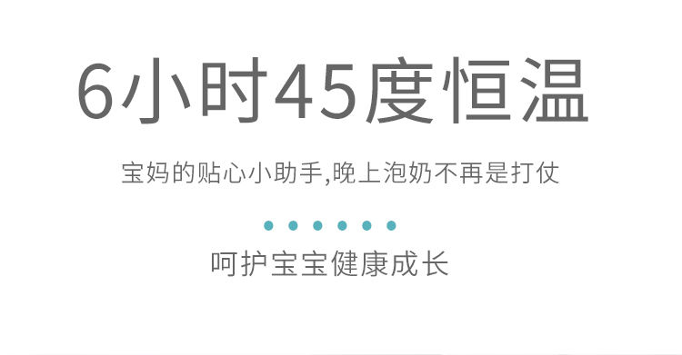 家乐事台式净饮一体机P40产品介绍
