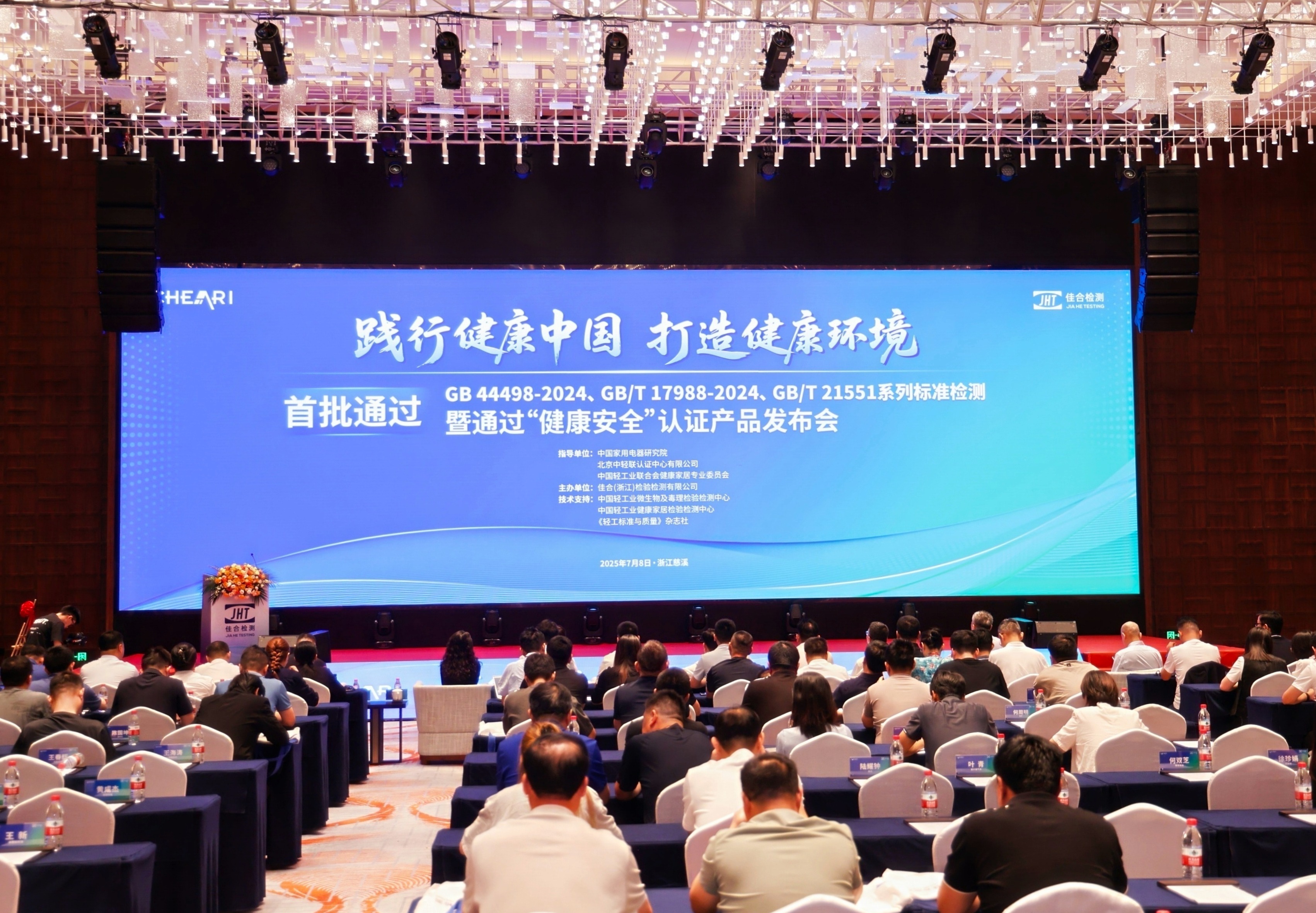 威尼斯注册送28