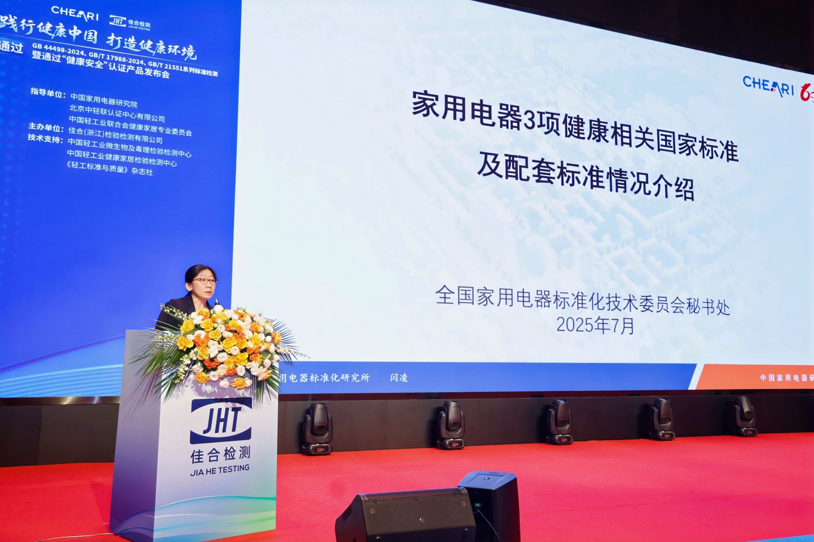 威尼斯注册送28