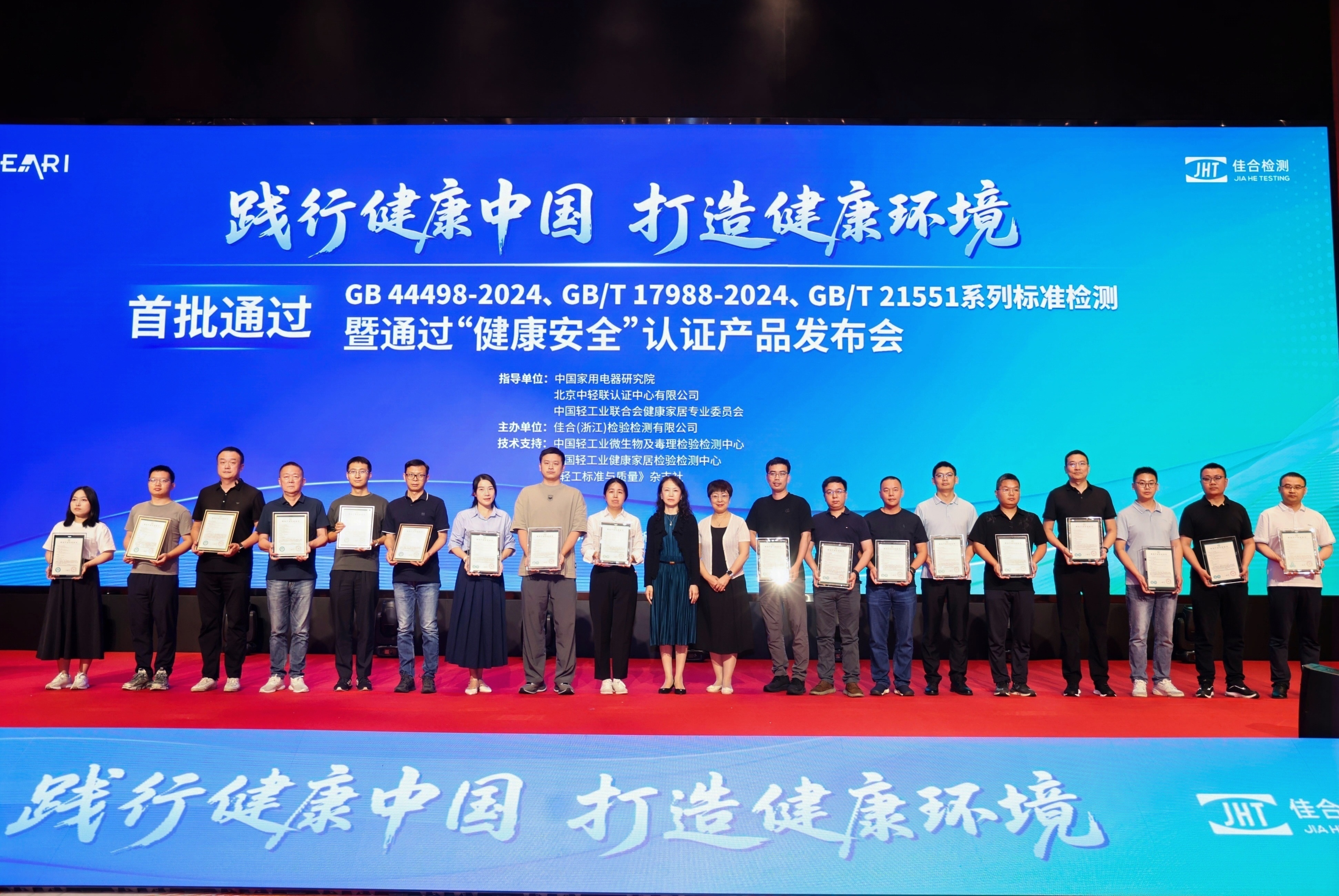 威尼斯注册送28