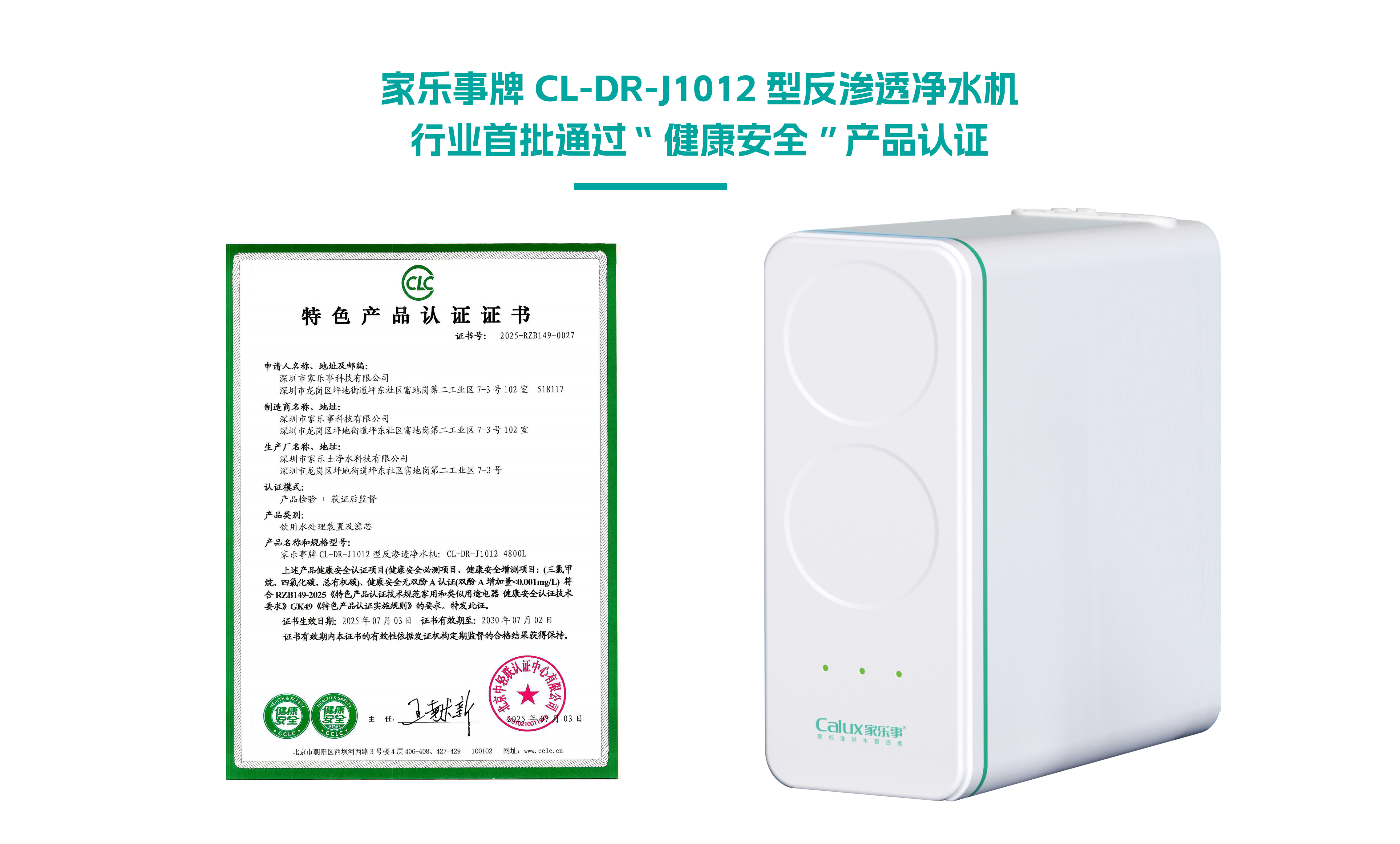 威尼斯注册送28