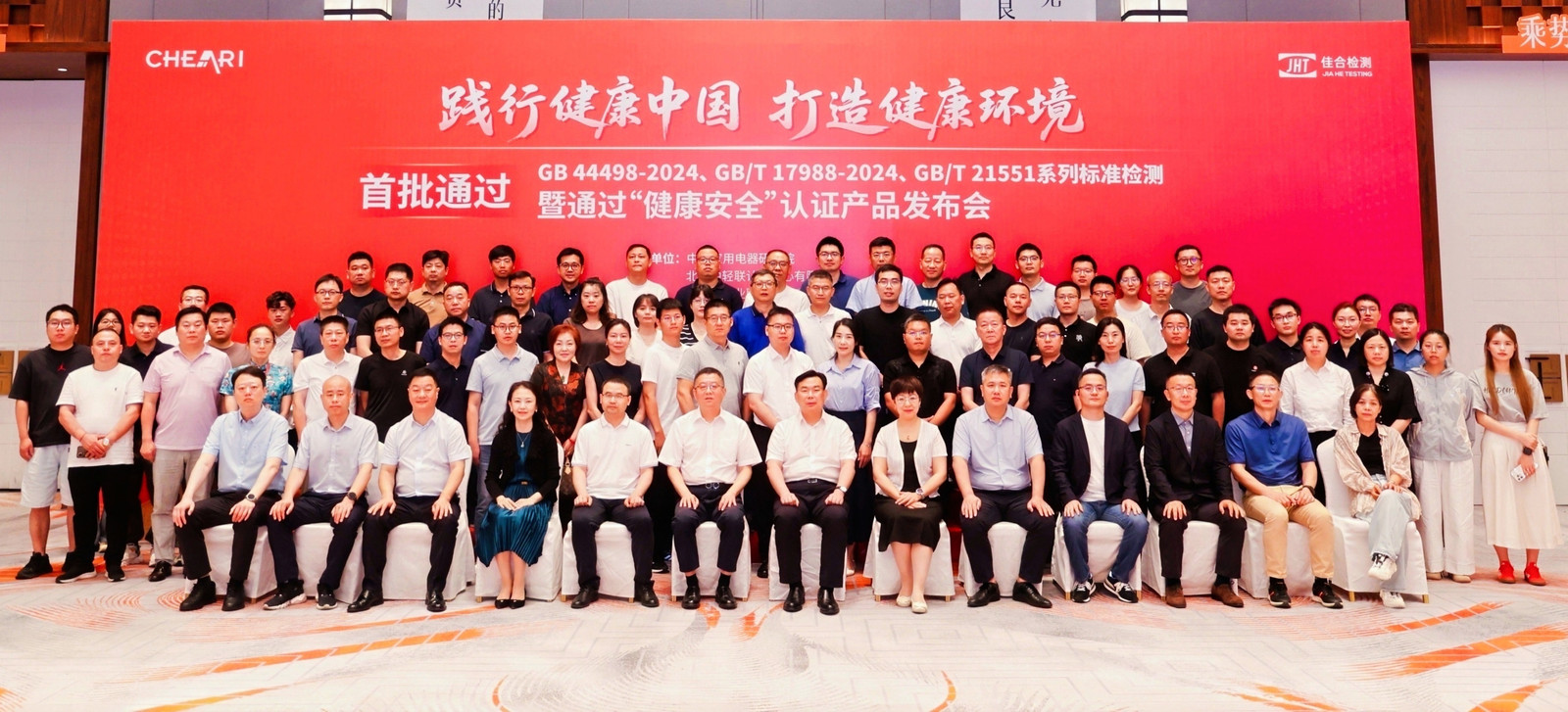 威尼斯注册送28