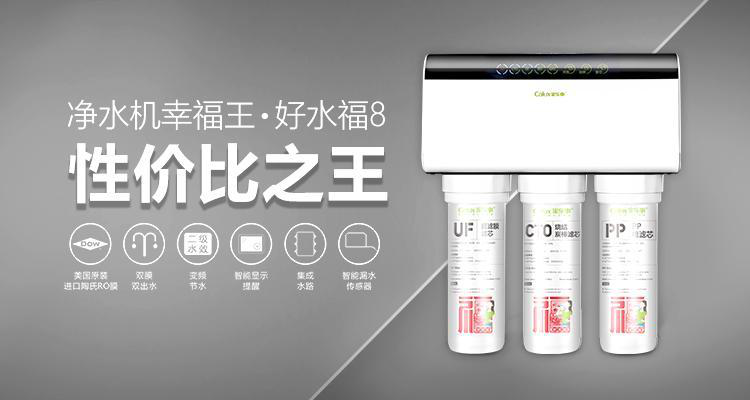 威尼斯注册送28