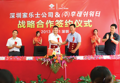 威尼斯注册送28