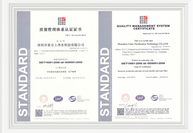 威尼斯注册送28