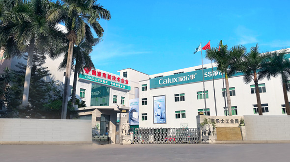 威尼斯注册送28