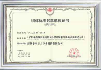 威尼斯注册送28