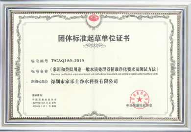 威尼斯注册送28