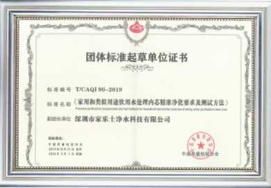 威尼斯注册送28